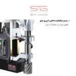 سیستم تغذیه مایع خنک‌کننده یکپارچه دریل مگنت AGP ST50