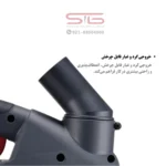 پورت خروجی گرد و غبار قابل چرخش دستگاه شیار زن دیوار AGP CG150 برای اتصال به جاروبرقی صنعتی