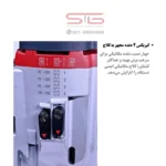 دریل مگنت AGP MD120/4 - تصویر 7