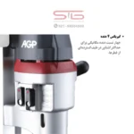 گیربکس ۴ دنده دریل مگنت AGP MD750/4