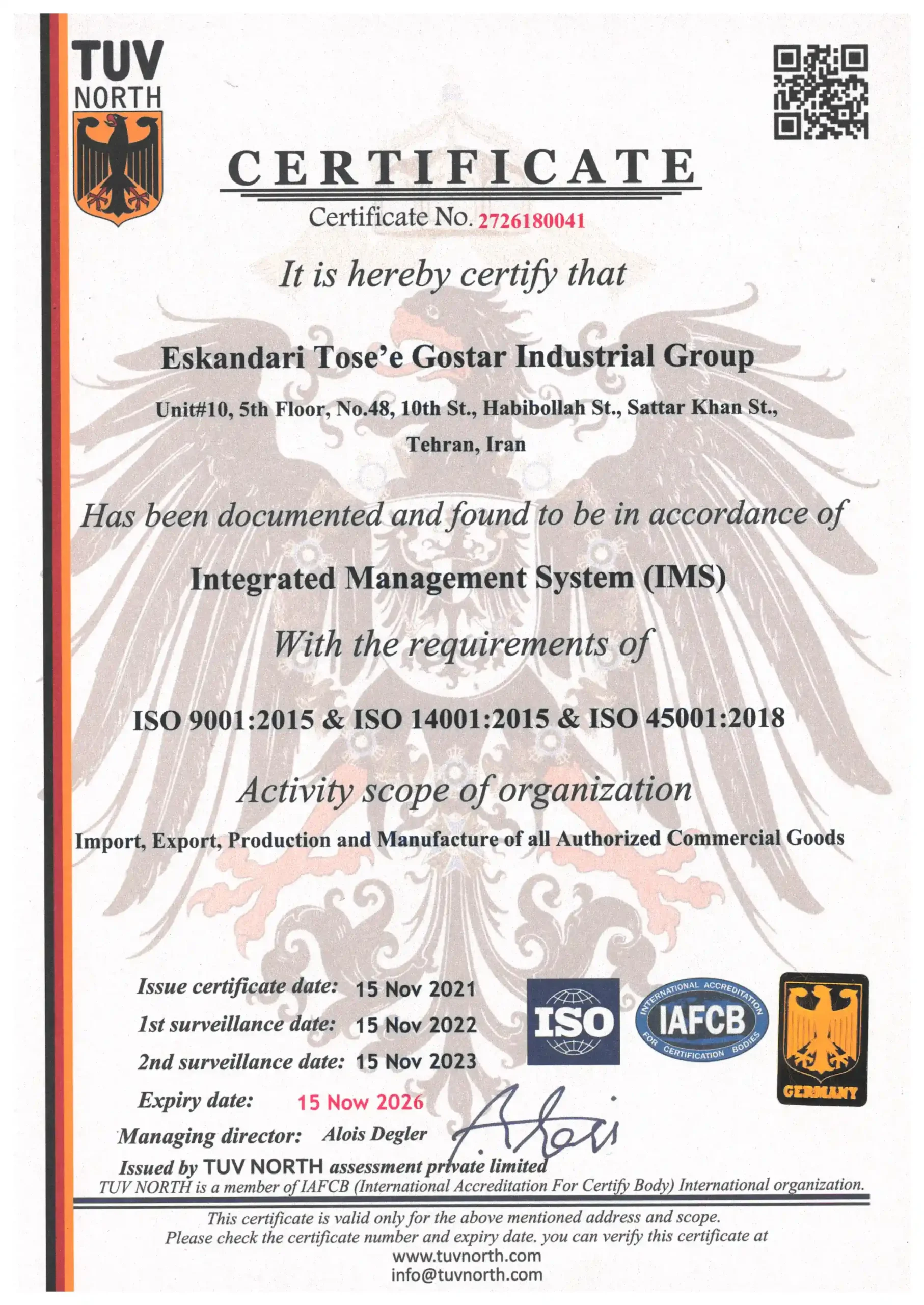 Integrated Management System (IMS) ISO 45001-2018