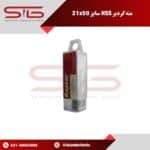 مته گردبر آهن قطر 21 و عمق 50 میلی متر
