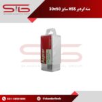 مته گرد بر hss دریل مگنت سایز 30 با طول 50 میلیمتر