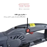 نشانگر بار موتور LED اره زنجیری بتن‌بر AGP CS11