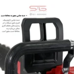 دسته جانبی مجهز به محافظ دست اره زنجیری بتن‌بر AGP CS11