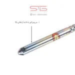 سر ویبراتور با دامنه ارتعاش بالا AGP مدل VRN1400