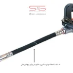 شفت انعطاف‌پذیر سنگین و مقاوم در برابر پیچ‌خوردگی ویبراتور بتن AGP VRN1400